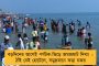 ছত্তিশগড়ের পুরভোটেও বড় ধাক্কা খেল বিজেপি - ৬০ শতাংশ আসনে জয়ী কংগ্রেস