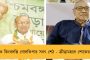 দক্ষিণ আফ্রিকার বিরুদ্ধে ওডিআই সিরিজ - নির্বাচকদের নজরে শাহবাজ আহমেদ