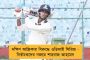 প্রয়াত কিংবদন্তি গোলকিপার সনৎ শেঠ - ক্রীড়ামহলে শোকের ছায়া