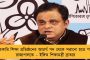 ফের রক্ষণের ভুল - কাজে এল না আমিরের দুরন্ত গোল, ড্র ইস্টবেঙ্গলের