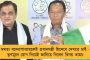 শান্তিপুরে শয্যাশায়ী বৃদ্ধের পাশে জেলা প্রশাসন - বাড়িতে গিয়ে হাতে তুলে দেওয়া হল স্বাস্থ্যসাথী কার্ড