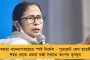 ভোটে ভরাডুবির পর মিলল কড়া তিরস্কার - ঘোর দুঃসময়ে বঙ্গ বিজেপির পাশে নেই কেন্দ্রীয় নেতৃত্ব
