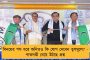 জীবনের সবচেয়ে বড় সিরিজ!' - কোহলির বিরুদ্ধে বল করতে তৈরি হচ্ছেন আন্তর্জাতিক ক্রিকেট থেকে বিদায় নেওয়া পেসার