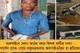 রাম মন্দিরের জমি কিনেছেন বিজেপি নেতারা – সুপ্রিম কোর্টের হস্তক্ষেপ দাবি প্রিয়াঙ্কার, বললেন, ‘লুটতে দেব না’