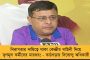 ফের কৃষি বিল আনতে পারে মোদী সরকার! - ইঙ্গিত কেন্দ্রীয় কৃষিমন্ত্রী তোমরের