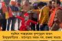 ফের ভূস্বর্গে গুলির লড়াই - কাশ্মীরে এনকাউন্টারে নিকেশ ২ সন্ত্রাসবাদী