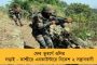 ওমিক্রন আক্রান্ত মেডিক্যাল কলেজের জুনিয়র চিকিৎসক! - ভর্তি বেলেঘাটা আইডিতে, অবস্থা স্থিতিশীল