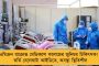 পশ্চিমী ঝঞ্ঝার জেরে বড়দিনে উধাও শীতের আমেজ - বর্ষশেষের আগে হতে পারে বৃষ্টিও