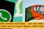 রাজ্যপালের কথা শুনলে মনে হয়, টুলের ওপর দাঁড়িয়ে স্ট্রিট কর্ণারে বক্তৃতা দেওয়া কোনও বিজেপি নেতা - কটাক্ষ তৃণমূলের