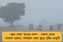 হঠাৎ টেস্ট ক্রিকেট থেকে অবসরের সিদ্ধান্ত নিয়েছিলেন ধোনি! - কেন?, ফাঁস করলেন শাস্ত্রী