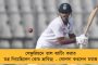 ১ জানুয়ারি থেকে বস্ত্রশিল্পে জিএসটি বৃদ্ধি - ‘আরেকটি ভুল পদক্ষেপ, কাজ হারাবেন লক্ষাধিক’, টুইট অমিতের