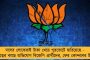 অ্যাশেজে অব্যাহত অজি-দাপট - মেলবোর্ন টেস্টের দ্বিতীয়ে দিনেই ম্যাচের রাশ কামিন্সদের হাতে, দিশেহারা রুটরা