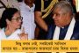ভয়ঙ্কর বিপত্তি! - মাঠ ভেবে পানাপুকুরে পা, মাকে খুঁজতে বেরিয়ে জলে ডুবে মৃত্যু বালকের, শোকস্তব্ধ পরিবার