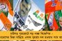 মিশনারিজ অফ চ্যারিটির সমস্ত ব্যাঙ্ক অ্যাকাউন্ট ফ্রিজ করল কেন্দ্র – ‘বিপদে ২২ হাজার আবাসিক’, ক্ষুব্ধ মমতা