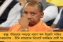 ধর্ম সংসদের নামে গণহত্যায় প্ররোচনা - হরিদ্বার মিট নিয়ে প্রধান বিচারপতিকে চিঠি ৬৭ জন আইনজীবীর