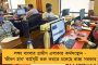 কাশিপুরে যুব তৃণমূল নেতাকে হত্যার ছক! - চার 'সুপারি কিলার'কে ঘিরে ফেলে গ্রেফতার করল পুলিশ
