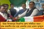 বড় ঘোষণা রাজ্য সরকারের! - গঙ্গাসাগর মেলায় এবারও থাকবে এয়ার অ্যাম্বুল্যান্সের ব্যবস্থা