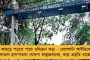 গডসের প্রশংসা করে গান্ধীকে অবমাননা! - হিন্দু ধর্মগুরু কালীচরণের বিরুদ্ধে 'দৃষ্টান্তমূলক ব্যবস্থা' নেওয়ার পথে মহারাষ্ট্র সরকার