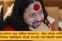 মিশনারিজ অব চ্যারিটিজের অ্যাকাউন্ট ফ্রিজ করার ঘটনা চেপে দিচ্ছে মোধী সরকার - প্রতিবাদে সরব ডেরেক