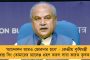 এবার গঙ্গাসাগর মেলা হবে প্লাস্টিকমুক্ত - নবান্ন থেকে ঘোষণা করলেন মমতা