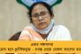 উৎসবের মরসুমে আচমকাই বো ব্যারাকে হাজির মুখ্যমন্ত্রী মমতা - আলাপচারিতা সারলেন আবাসিকদের সঙ্গে