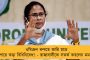 সেঞ্চুরিয়নে দিনভর বৃষ্টি - ভারত-দক্ষিণ আফ্রিকা টেস্টের দ্বিতীয় দিন খেলা হল না এক বলও