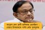 নিট নিয়ে চিকিৎসকদের বিক্ষোভে পুলিশি দমনপীড়ন! - দিল্লীর স্বাস্থ্য পরিষেবা বন্ধের হুমকি রেসিডেন্ট ডাক্তারদের