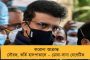 কংগ্রেস কেন প্রার্থী তালিকায় রেখেছিল? – গোয়ায় চিদম্বরমকে পাল্টা খোঁচা তৃণমূলের