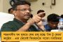 সেঞ্চুরিয়নে দিনভর বৃষ্টি - ভারত-দক্ষিণ আফ্রিকা টেস্টের দ্বিতীয় দিন খেলা হল না এক বলও