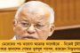 বিজেপির হয়ে কাজ করছেন বঙ্গশত্রু রাজ্যপাল – ধনকরকে বেনজির আক্রমণ জাগো বাংলায়