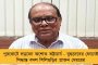 কলকাতাকে বিশ্বের সেরা শহর বানাব – দ্বিতীয়বার মেয়র হিসেবে শপথ নিয়ে বললেন ফিরহাদ