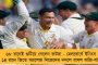 প্রধানমন্ত্রী হবেনই, কেউ আটকাতে পারবে না – মমতাকে পাশে নিয়ে বললেন কপিলমুনি আশ্রমের মোহন্ত