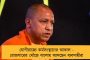 এক বছরে ন'টেস্টে হার! - বাংলাদেশের লজ্জার বিশ্বরেকর্ড ছুঁয়ে ফেলল ইংরেজরা