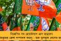 কাটোয়ার সবলা মেলায় মাত্র তিনদিনেই বিক্রি হল সাত লক্ষ টাকার জিনিস - হাসি ফুটল স্বনির্ভর গোষ্ঠীর মহিলাদের মুখে
