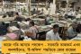 টানটান ম্যাচে লড়াকু জয় - আফগানিস্তানকে ৪ উইকেটে হারিয়ে অনূর্ধ্ব-১৯ এশিয়া কাপের সেমিফাইনালে ভারত