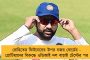কাজে গতি আনতে পদক্ষেপ - সরকারি কাজকর্ম এখন অনলাইনেও, 'ই-অফিস' পদ্ধতিতে জোর রাজ্যের