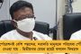 এক বছরে ন'টেস্টে হার! - বাংলাদেশের লজ্জার বিশ্বরেকর্ড ছুঁয়ে ফেলল ইংরেজরা