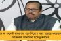 রাহুল ফিরতেই চেনা ছবি! - তৃতীয় দিন ভারতের প্রথম ইনিংস শেষ হয়ে গেল ৩২৭ রানে