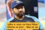 'কোভিডে মৃতদের ভাসিয়ে গঙ্গাগামী মেট্রোয় সওয়ার মোদী' - উত্তরপ্রদেশের প্রচার নিয়ে টুইটে কটাক্ষ তৃণমূলের