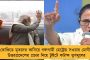 রোহিত না পারলে এক দিনের সিরিজে অধিনায়ক কে হবেন? - উঠছে বড় প্রশ্ন