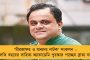 বৃষ্টির ভ্রূকুটি কাটিয়ে ইতিহাস গড়লেন বিরাটরা - সেঞ্চুরিয়নে দক্ষিণ আফ্রিকাকে ১১৩ রানে হারাল ভারত