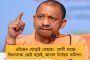 বৃষ্টির ভ্রূকুটি কাটিয়ে ইতিহাস গড়লেন বিরাটরা - সেঞ্চুরিয়নে দক্ষিণ আফ্রিকাকে ১১৩ রানে হারাল ভারত