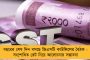 ‘প্রো’ লাইসেন্স কোচ নিয়োগ ইস্টবেঙ্গলে! - দলগত সংহতির খোঁজে রেনেডি