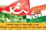 মমতার মন্তব্যের কয়েক ঘণ্টার মধ্যেই পদক্ষেপ - ৩রা জানুয়ারি থেকে ব্রিটেনের উড়ান নামায় নিষেধাজ্ঞা জারি করল নবান্ন