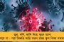 বিধাননগর পুরভোটে প্রার্থী হচ্ছেন কৃষ্ণা-সব্যসাচী - মেয়র পদ নিয়ে শুরু জল্পনা