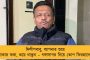 সময়সূচী বদলে রক্ষে নেই, দোসর অপরিচ্ছন্নতা - প্রতিবাদে রেল অবরোধ যাত্রীদের, ব্যাহত শিয়ালদা শাখার ট্রেন চলাচল