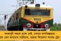 জ্বর, সর্দি, কাশি নিয়ে স্কুলে আসা যাবে না - নয়া বিজ্ঞপ্তি জারি করল রাজ্য স্কুল শিক্ষা দফতর