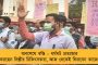 কুলতলির রেশ কাটতে না কাটতেই এবার গোসাবায় দক্ষিণরায়ের পায়ের ছাপ! - জঙ্গল ছেড়ে ফের লোকালয়ে বাঘ