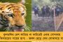এক লাফে দেশের দৈনিক সংক্রমণ ১৬ হাজার ছাড়াল - ওমিক্রন আক্রান্তের সংখ্যা বেড়ে ১২৭০