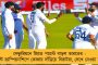 দুর্যোগ মোকাবিলাতেও বঞ্চনা মোদী সরকারের! – গুজরাতকে ১১৩৩ কোটি, বাংলার ঝুলিতে মাত্র ৫৮৬ কোটি